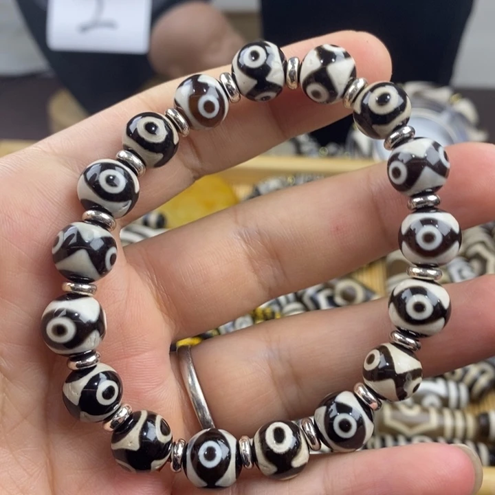 玛瑙/玉髓散珠，12345