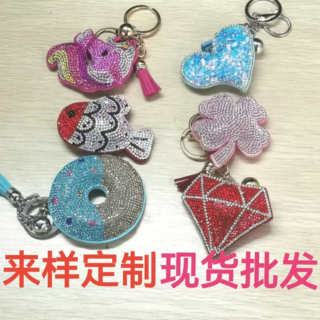 跨境热卖流苏镶钻卡通女士包包挂件时尚韩国绒烫钻双色钻钥匙扣