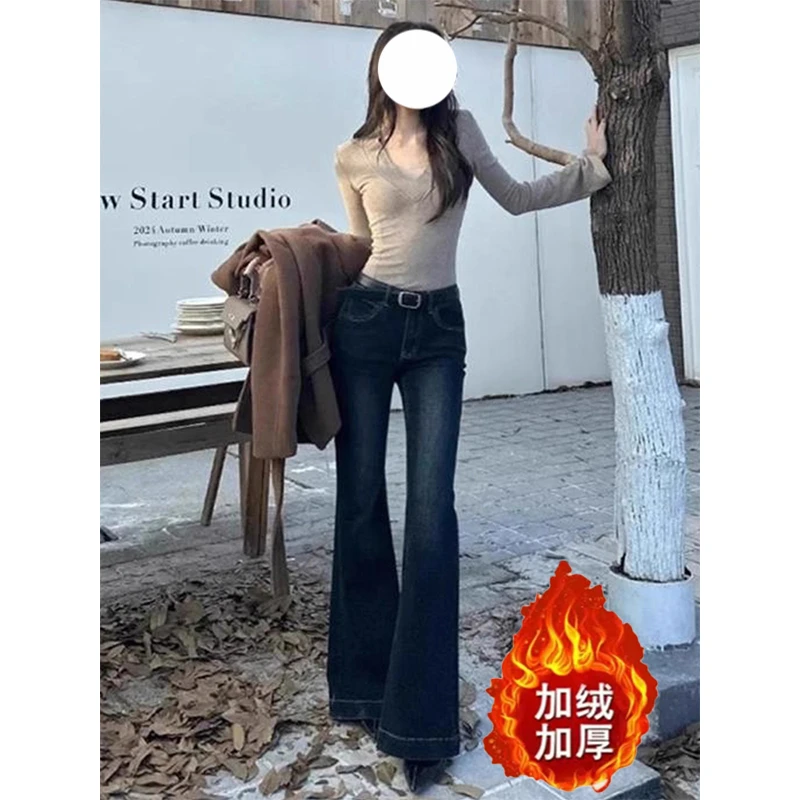 美式复古低腰微喇牛仔裤女2025冬季新款辣妹马蹄修身显瘦喇叭长裤