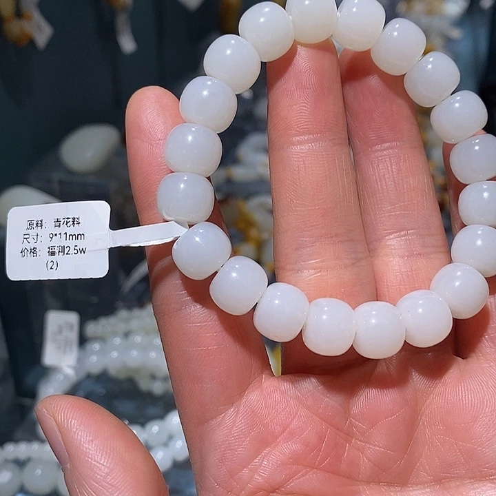 s***0和田玉未镶嵌颈饰和田玉老型串8/11mm