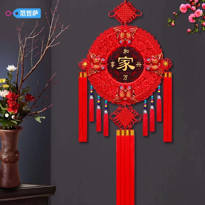 2026新款中国结挂件福字挂饰客厅装饰高档圆形桃木进门玄关乔迁大
