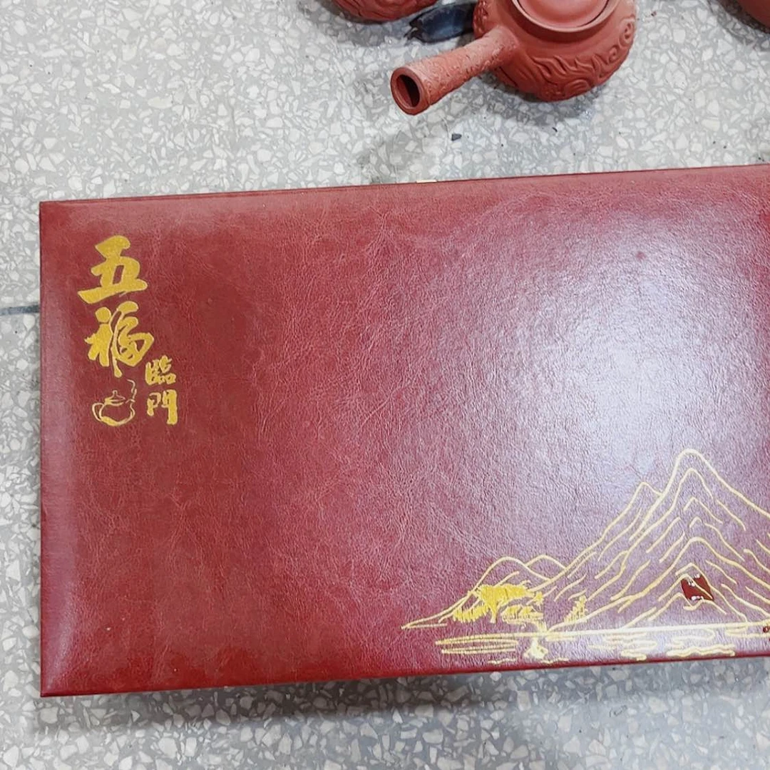 【闪购商品】紫砂茶宠
