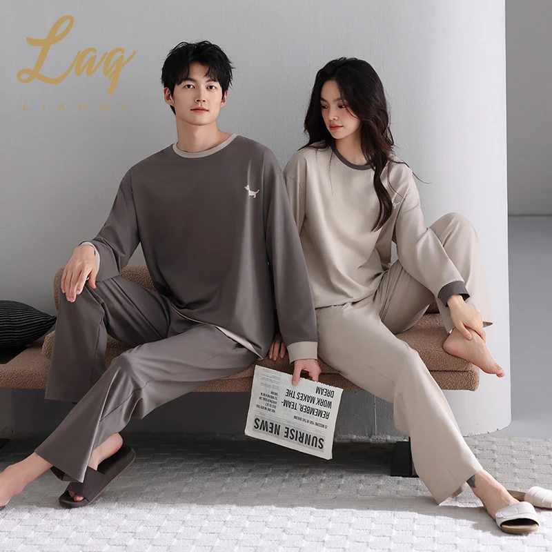 睡衣情侣女秋纯棉圆领男简约长袖套装宽松韩版舒适家居服外穿9057