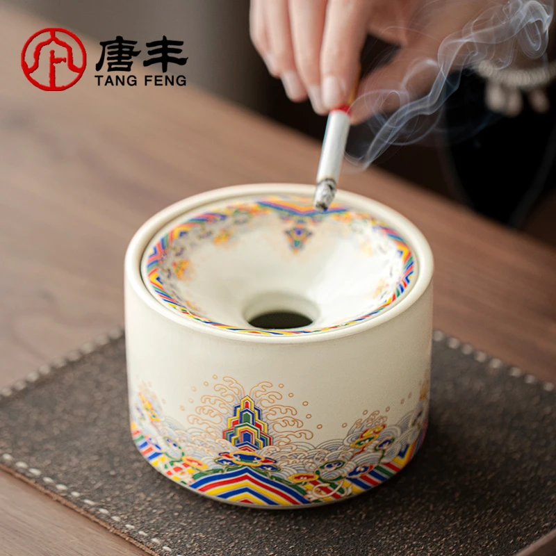 唐丰汝窑烟灰缸带盖防飞灰家用客厅漏斗烟盅网红灭烟神器2025新款