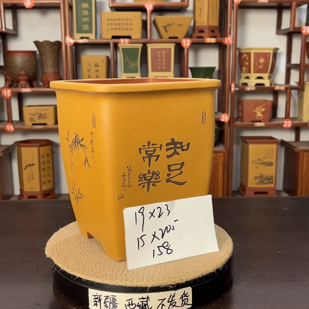 花盆紫砂紫砂花盆