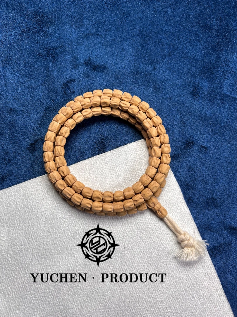 『净·玉』系列.粉油皮直筒顺