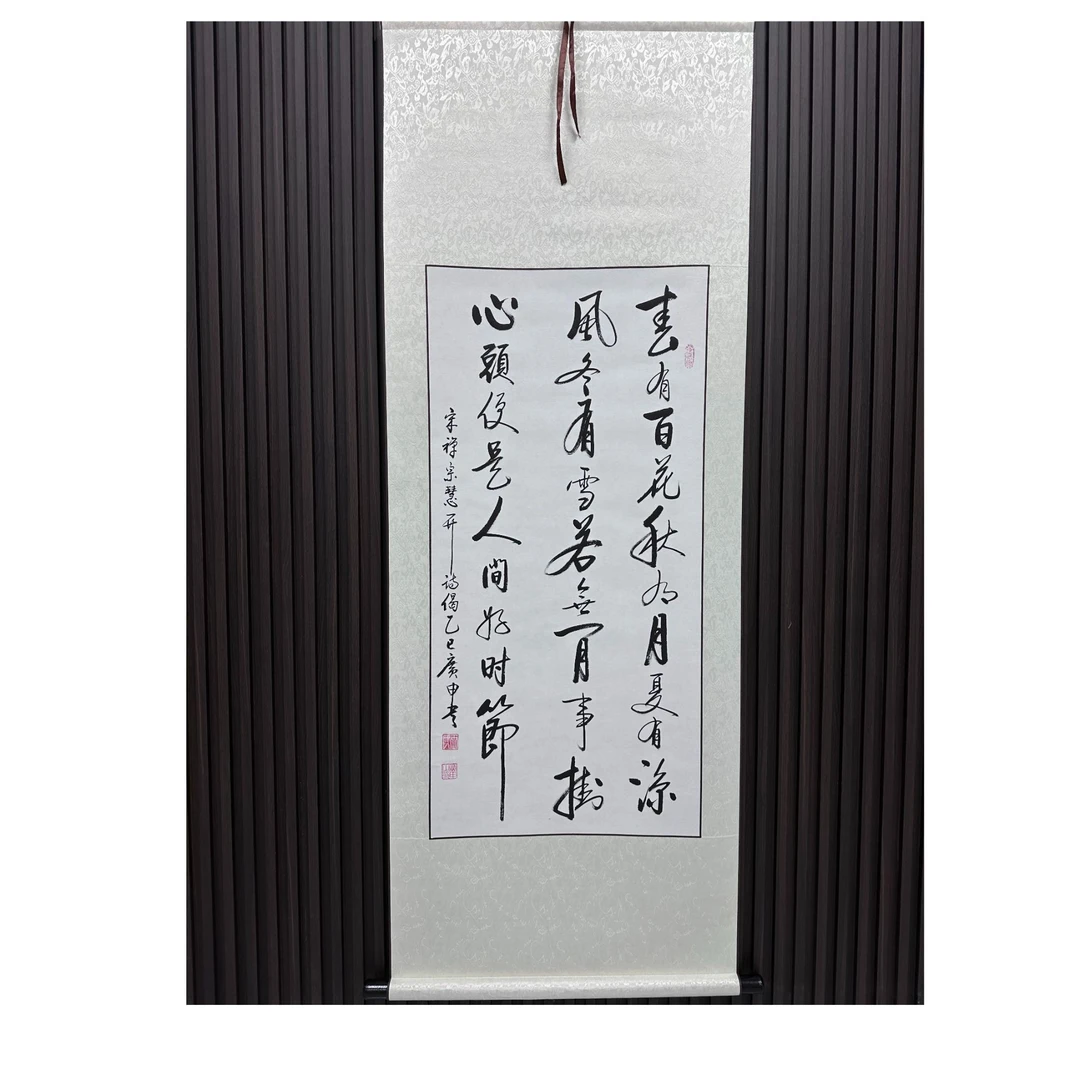 《春有百花》——王广申精品书法（竖轴宽60cm高160cm)