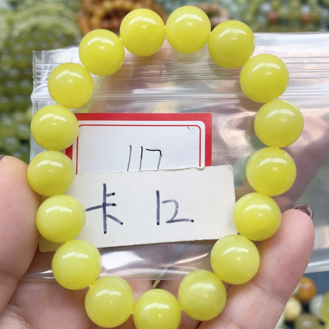 未镶嵌蛇纹石玉手链