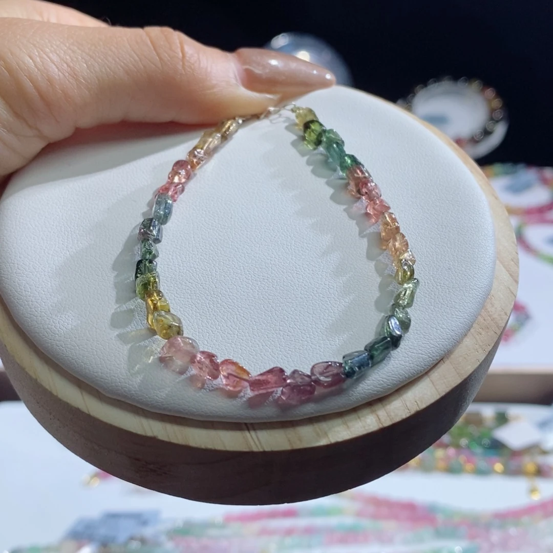 碧玺手链未镶嵌青**卷随形