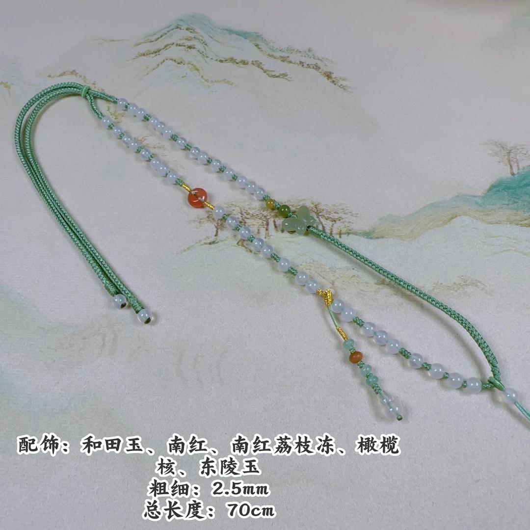 毛衣链百搭款可调节长短