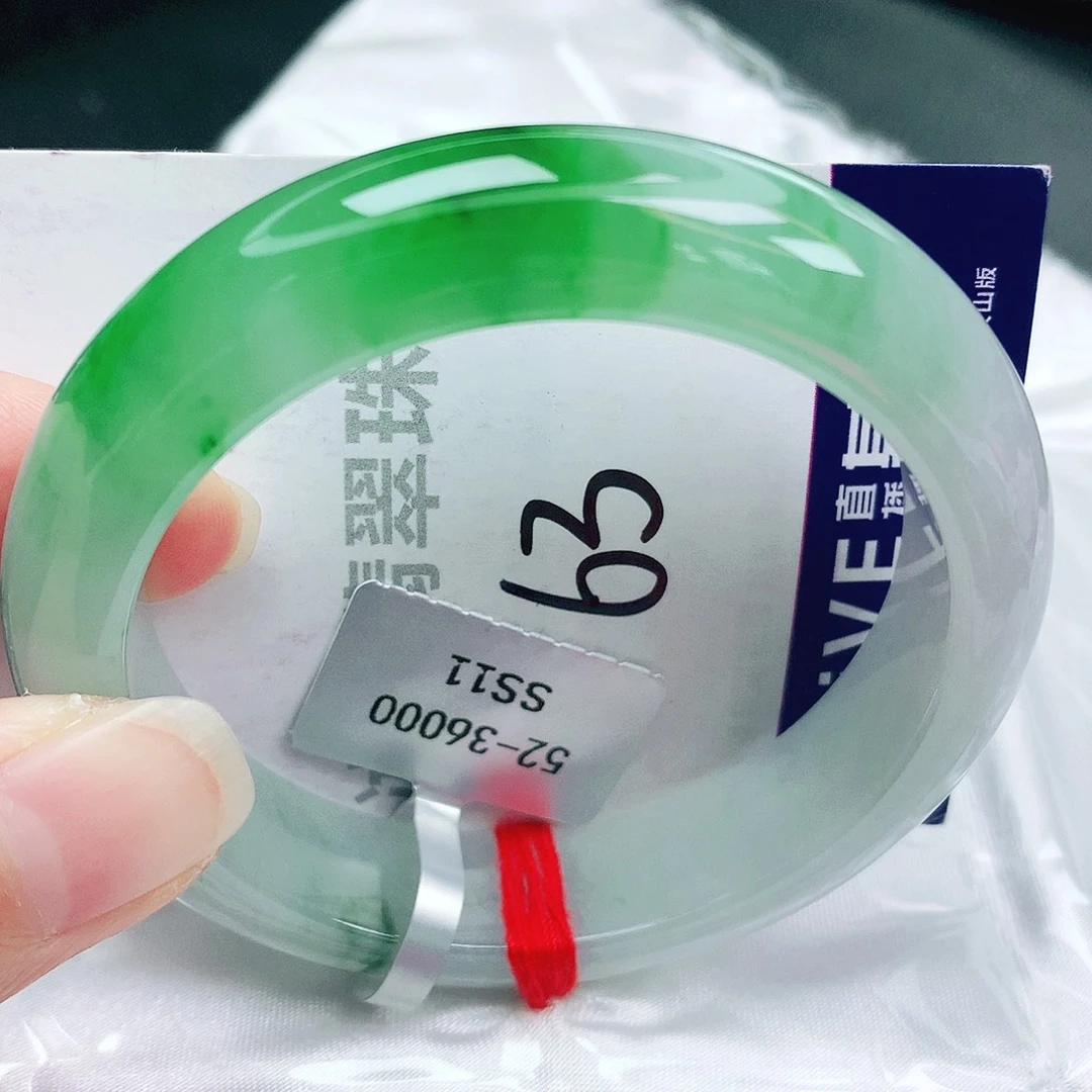 未镶嵌手镯翡翠缅甸天然A货翡翠手镯