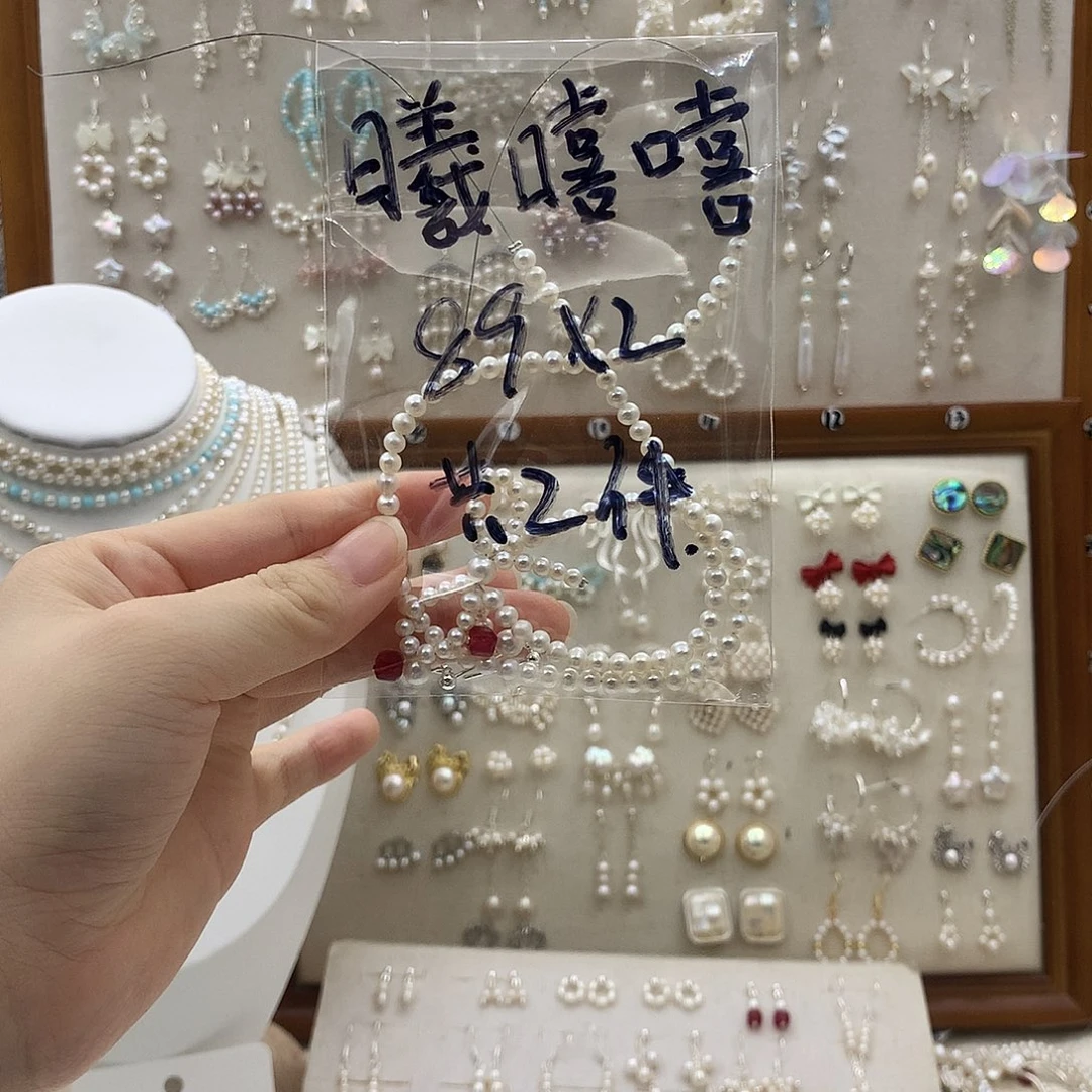 淡水珍珠耳饰银S925镶嵌