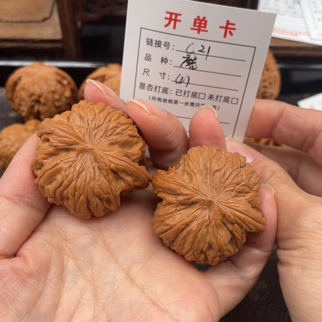 把件桃核文玩核桃