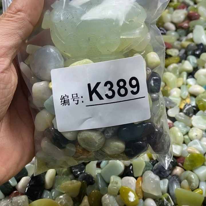 蛇纹石玉鱼缸石未镶嵌