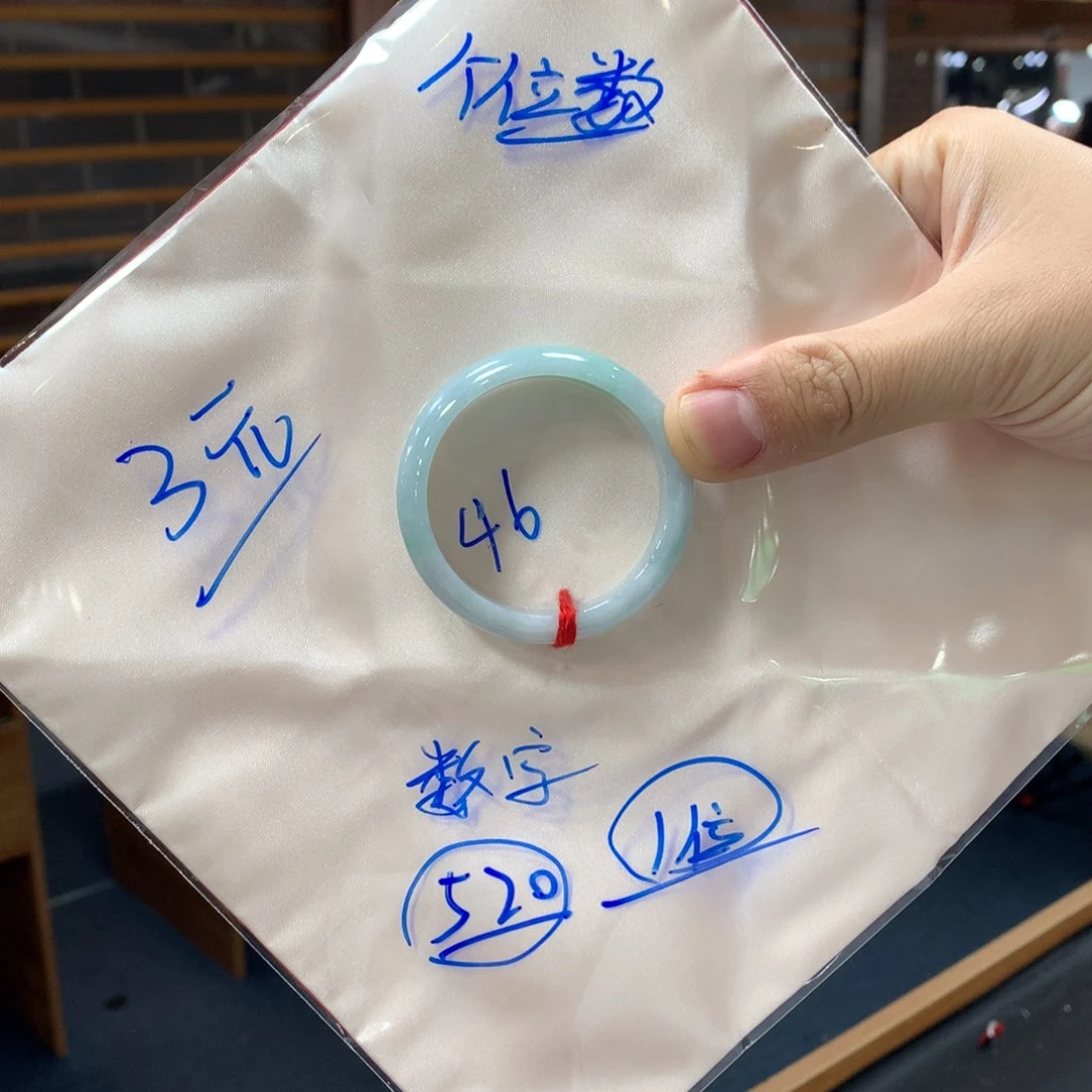 翡翠未镶嵌手镯翡翠