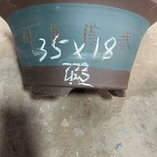 阳***光紫砂工艺厂……紫砂工艺厂……