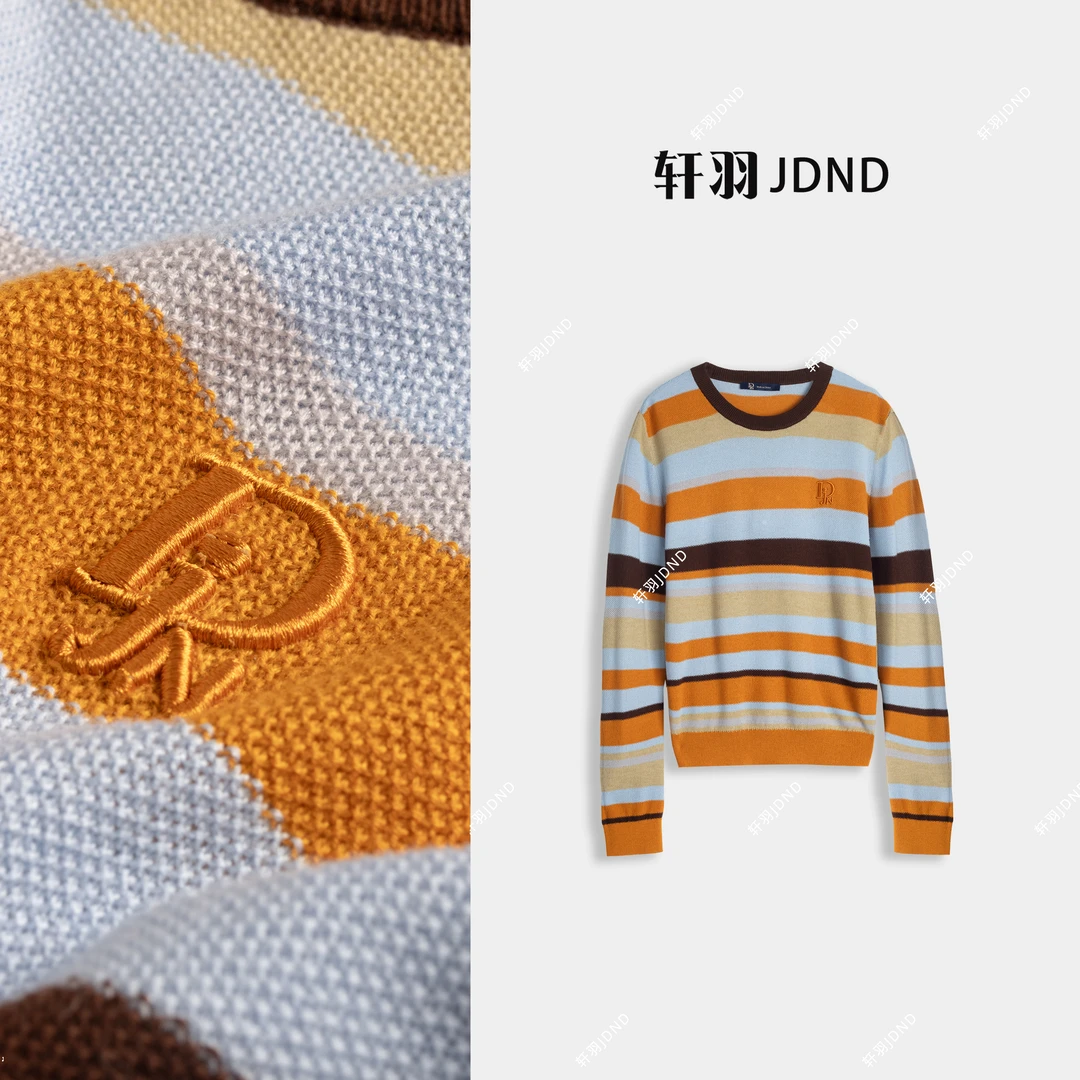 JDND轩羽【彩色漫想】羊毛秋季原创拼色百搭针织毛衣XY254504