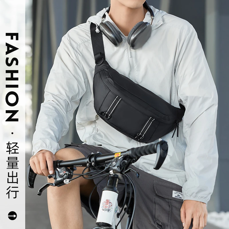 男士胸包2025新款随身外出便携小包女夏天上班通勤单肩斜挎包腰包