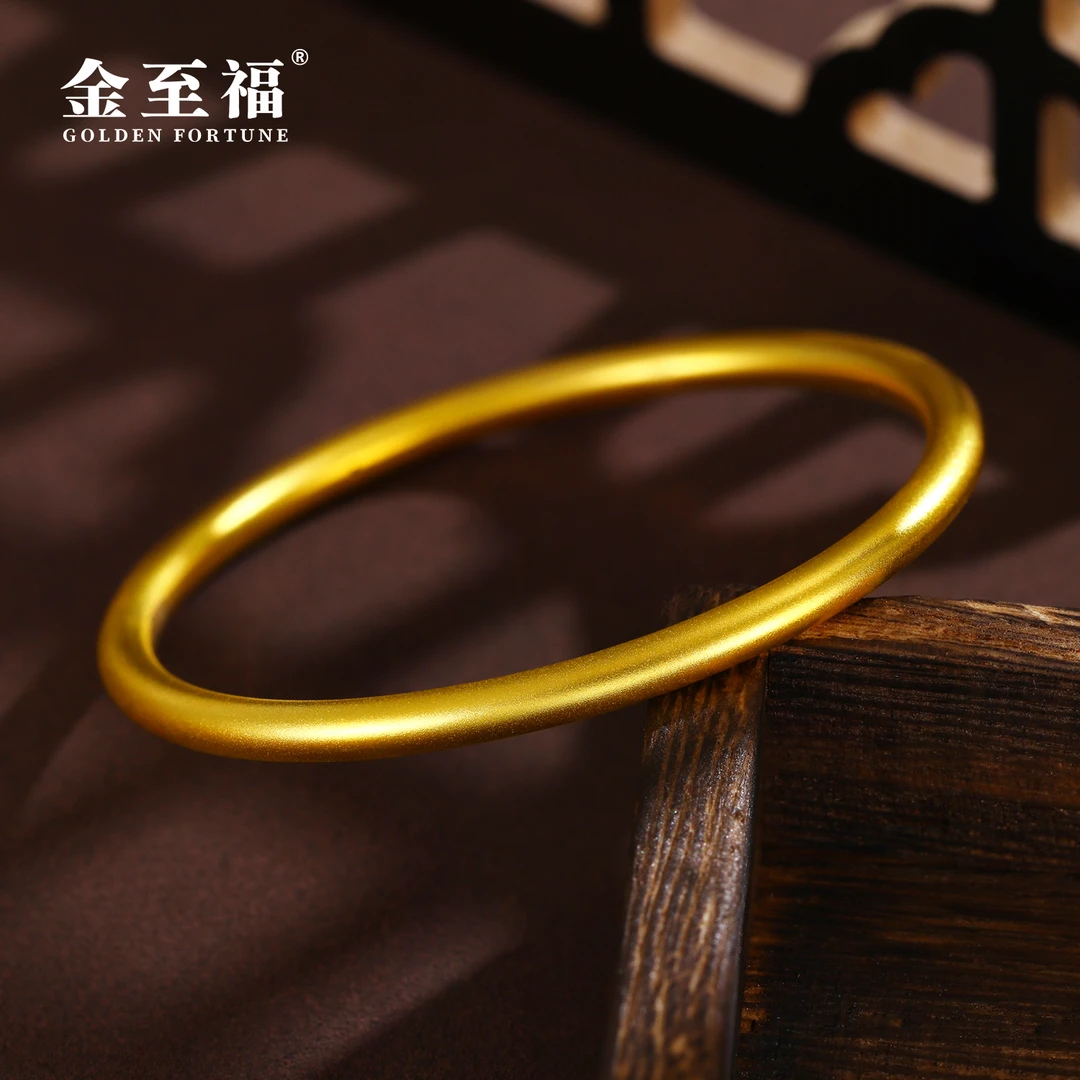 【手镯特惠】金至福足金999古法实心素圈黄金手镯经典国潮GS0005
