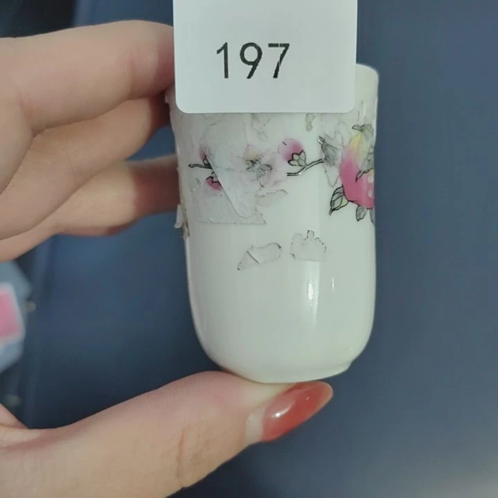 197瓷哈哈哈哈哈哈哈哈哈哈哈哈哈哈哈