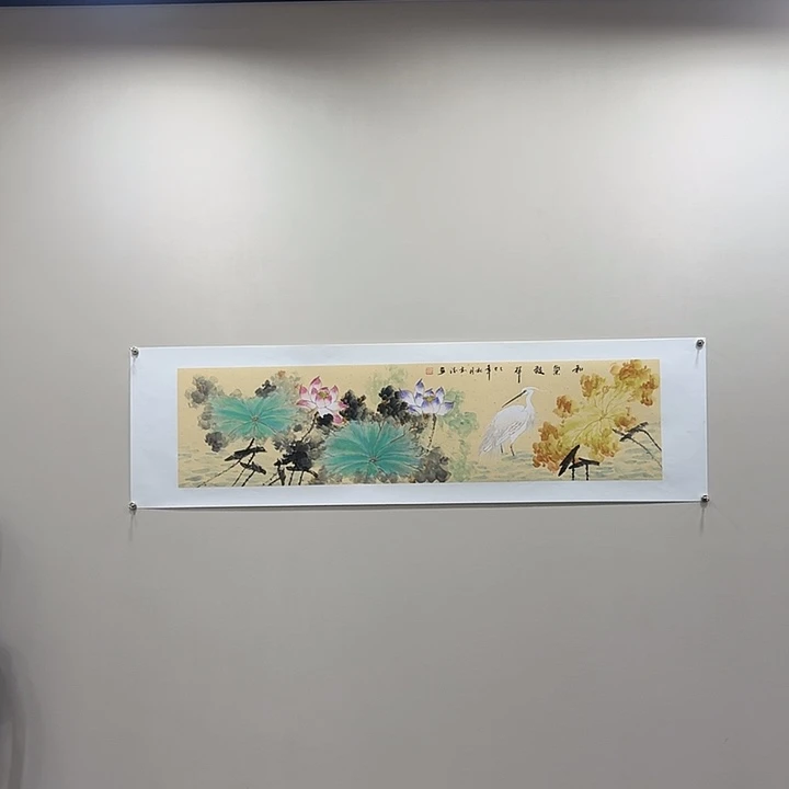 国画精品纯手绘138×35