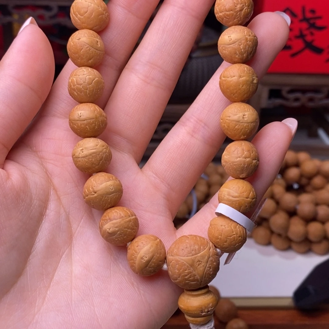 吊坠凤眼菩提尼泊尔凤眼手串