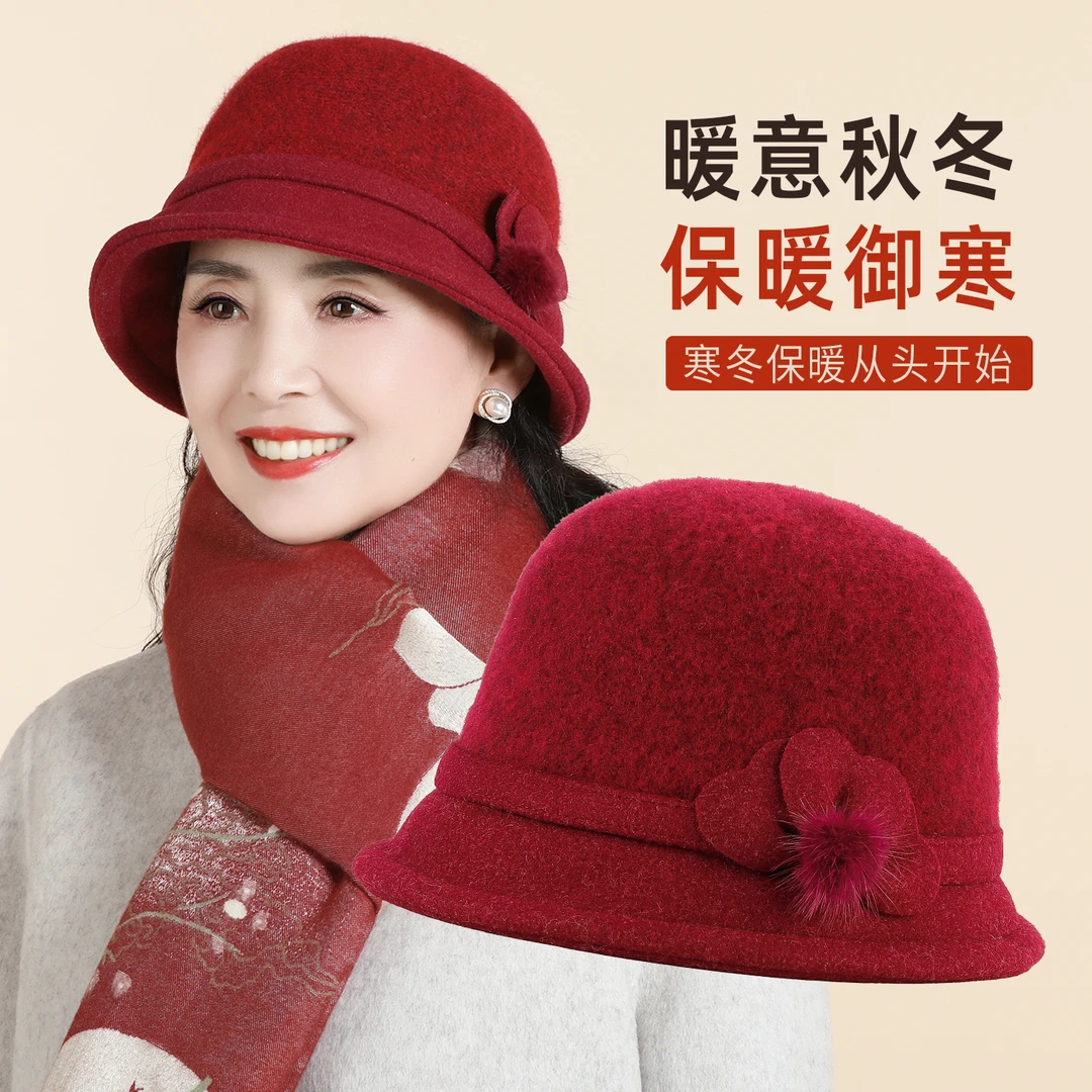妈妈帽子女2025新款洋气奶奶秋冬渔夫帽冬款中老年人老太太保暖帽