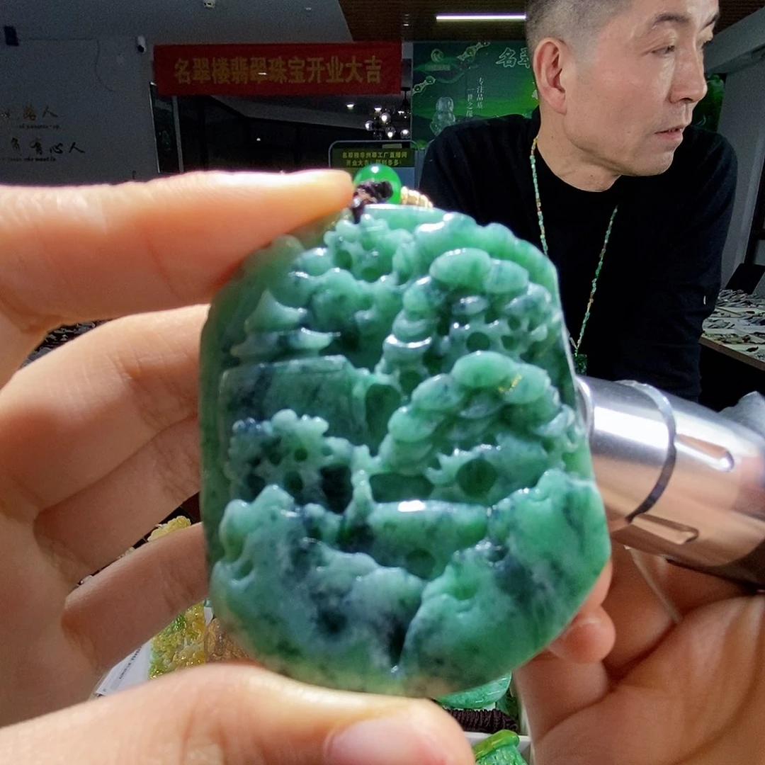 颈饰未镶嵌翡翠翡翠