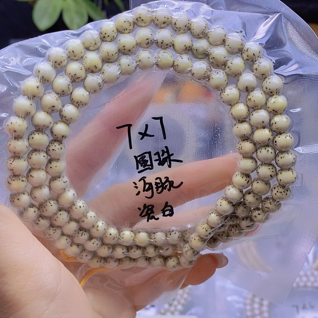 星月菩提手串星月