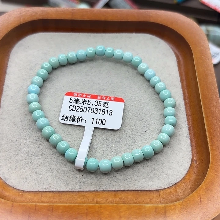 未镶嵌绿松石手串