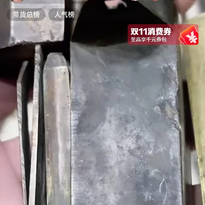 文玩开门成对铜器