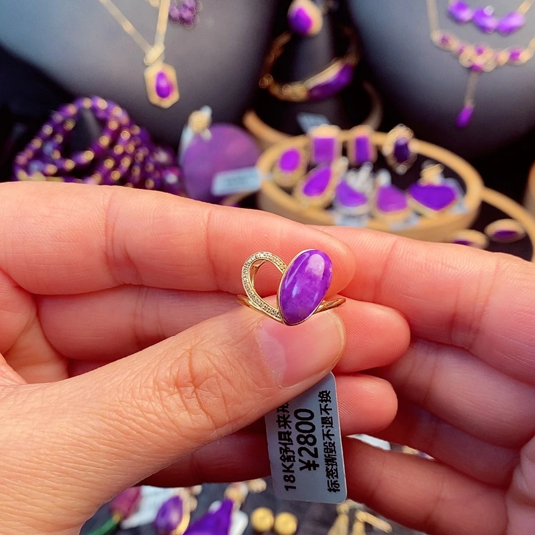 苏纪石（舒俱来）戒指18K金镶嵌