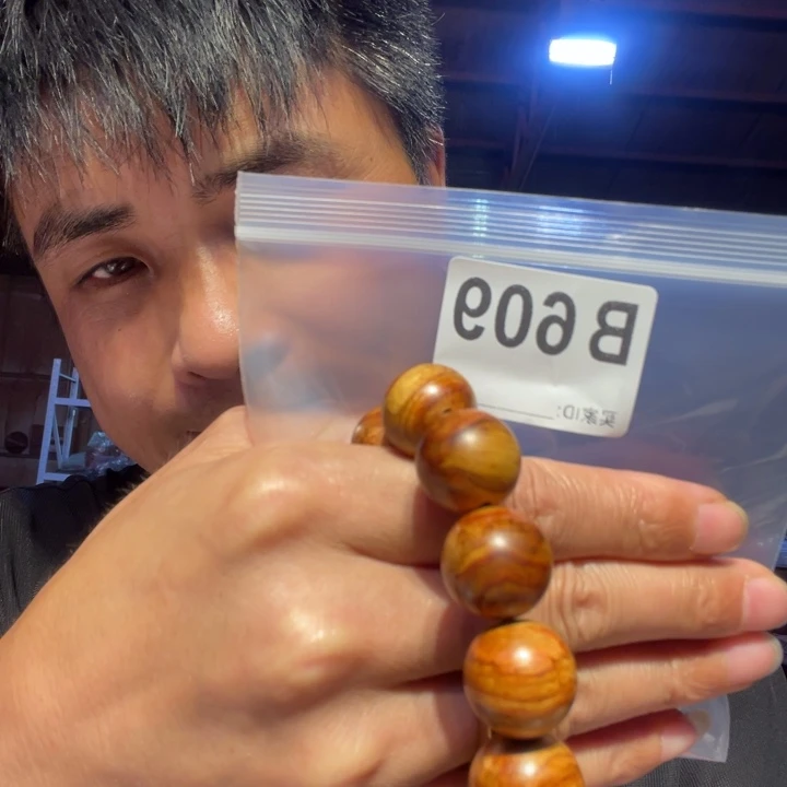 大叶紫檀（黑酸枝木类）609