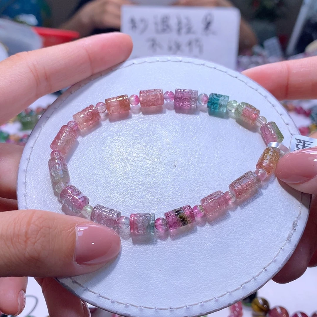 【闪购商品】未镶嵌手链碧玺6m