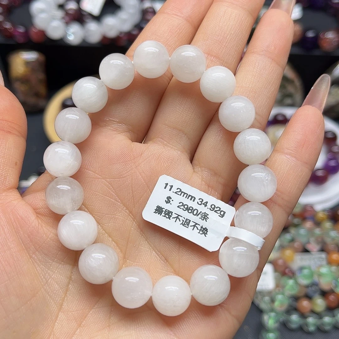 水晶手链未镶嵌手链