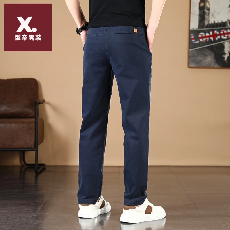 高端宝蓝色男士休闲裤男修身直筒商务2025秋冬加绒男装弹力长裤子