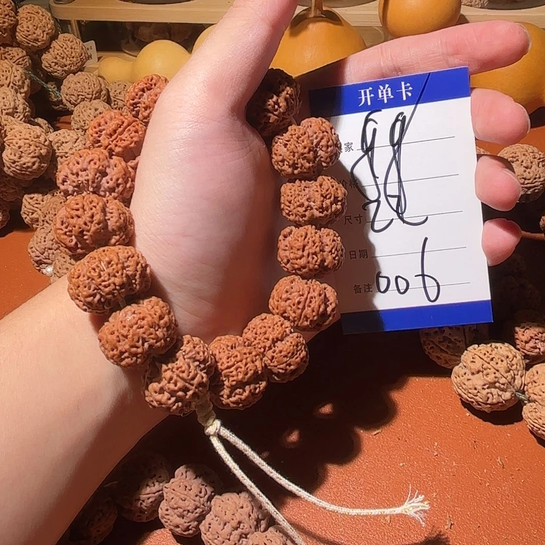 吊坠金刚菩提006金刚