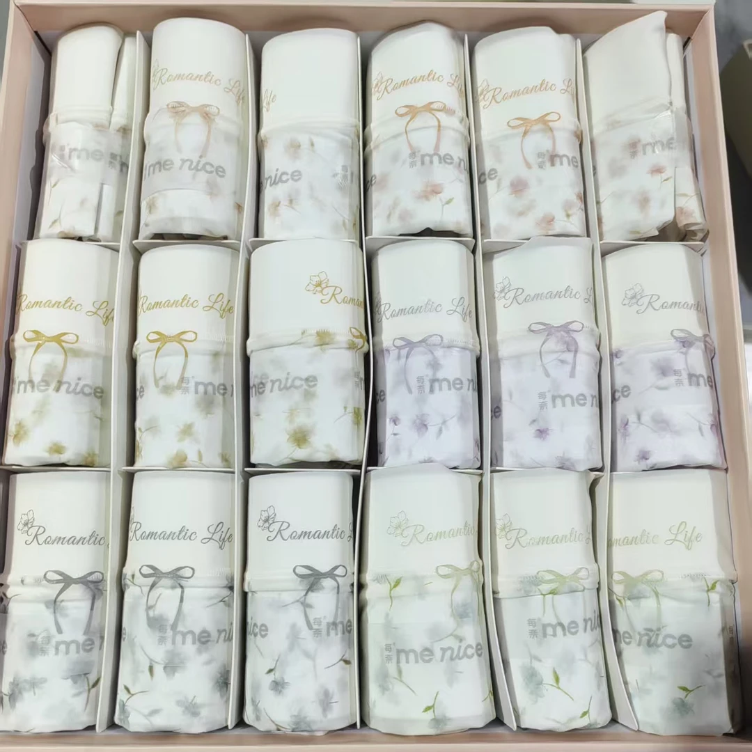 （3条装）新款女款大码淡雅小花短裤6291