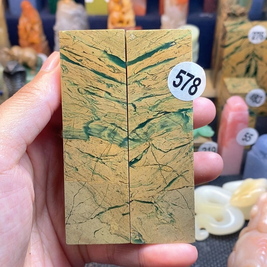 四川石篆刻作品展