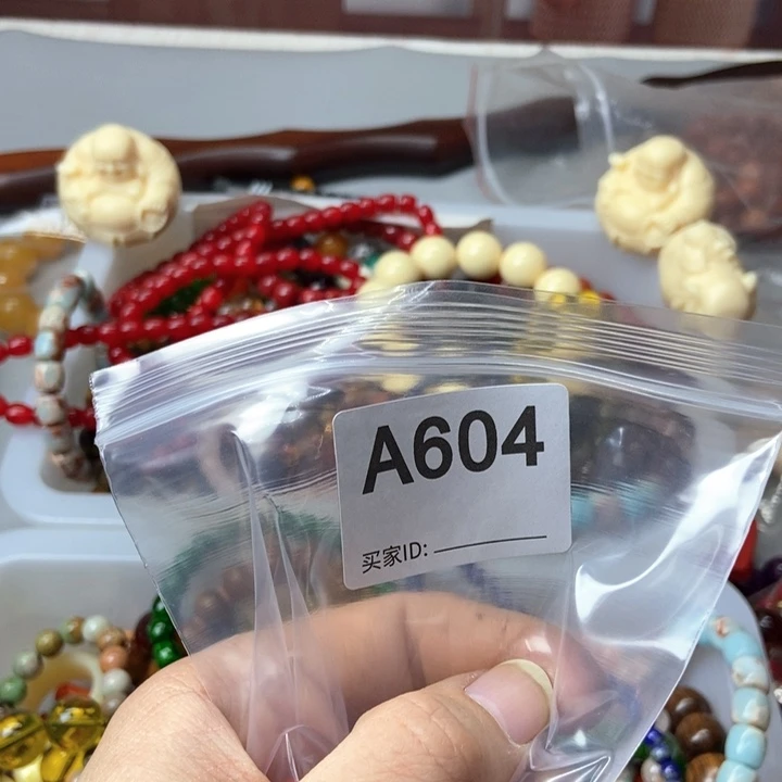 大果紫檀（缅甸花梨）田***j604