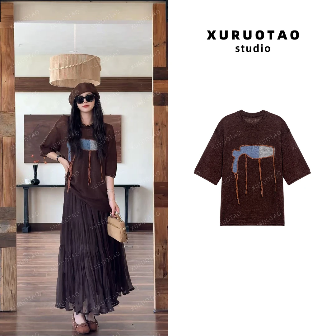 XURUOTAO 【骆咖日记】羊毛针织刺绣百搭设计感咖色毛衣 T5541