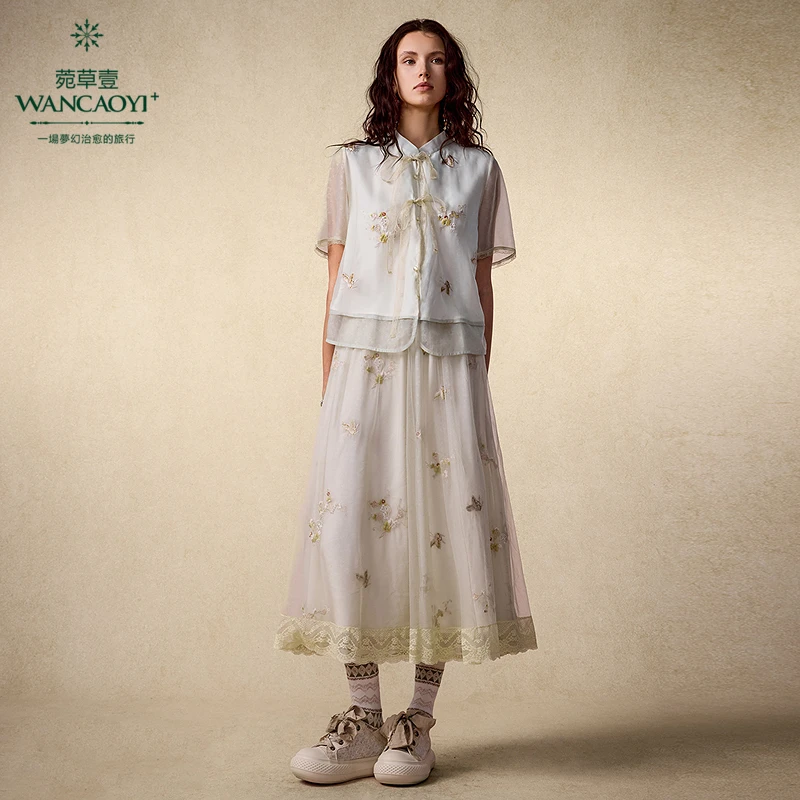 【商场同款】菀壹2025夏季新中式系带立领绣花套装H33901521