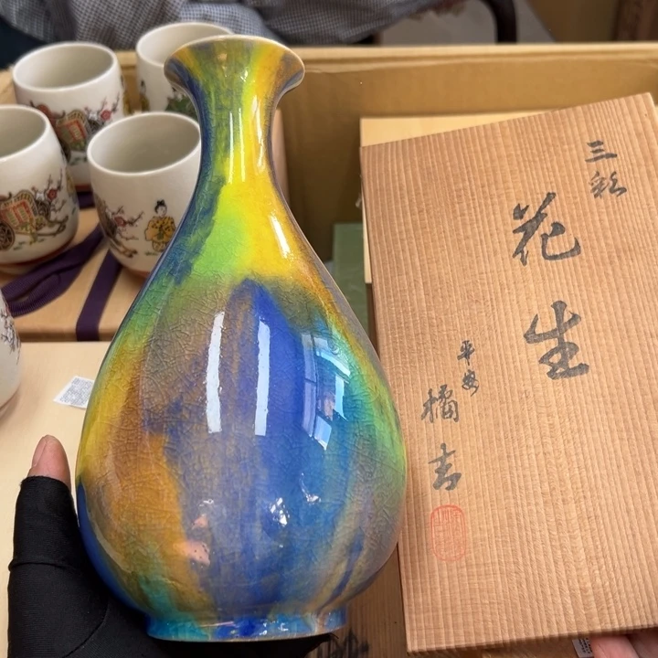 谢谢谢谢谢谢谢了谢谢