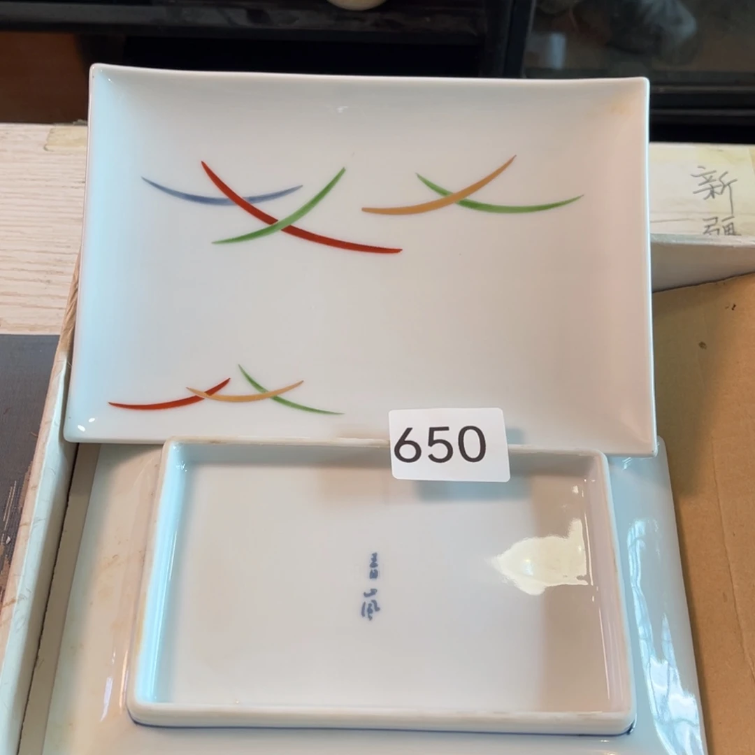 满68包邮，默认微瑕NO退NO换