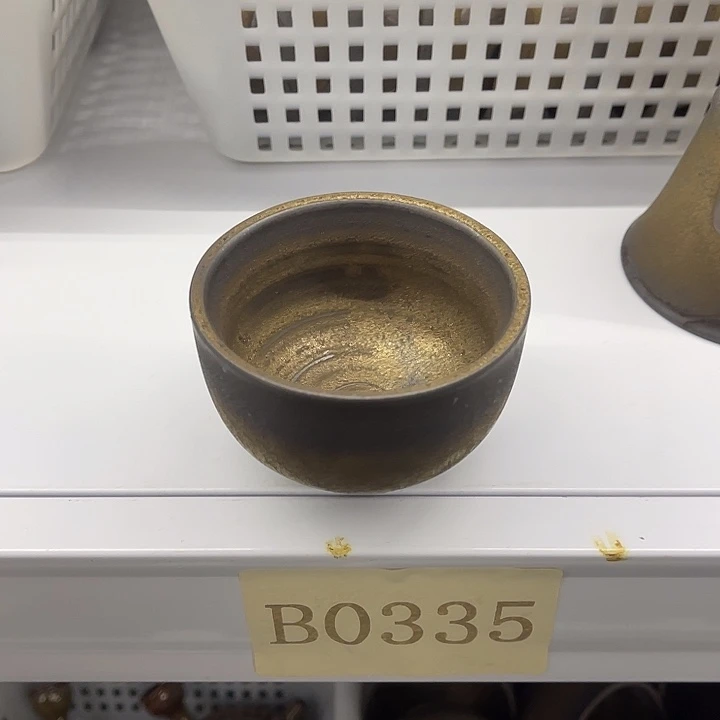 福利待遇多多哦哦哦