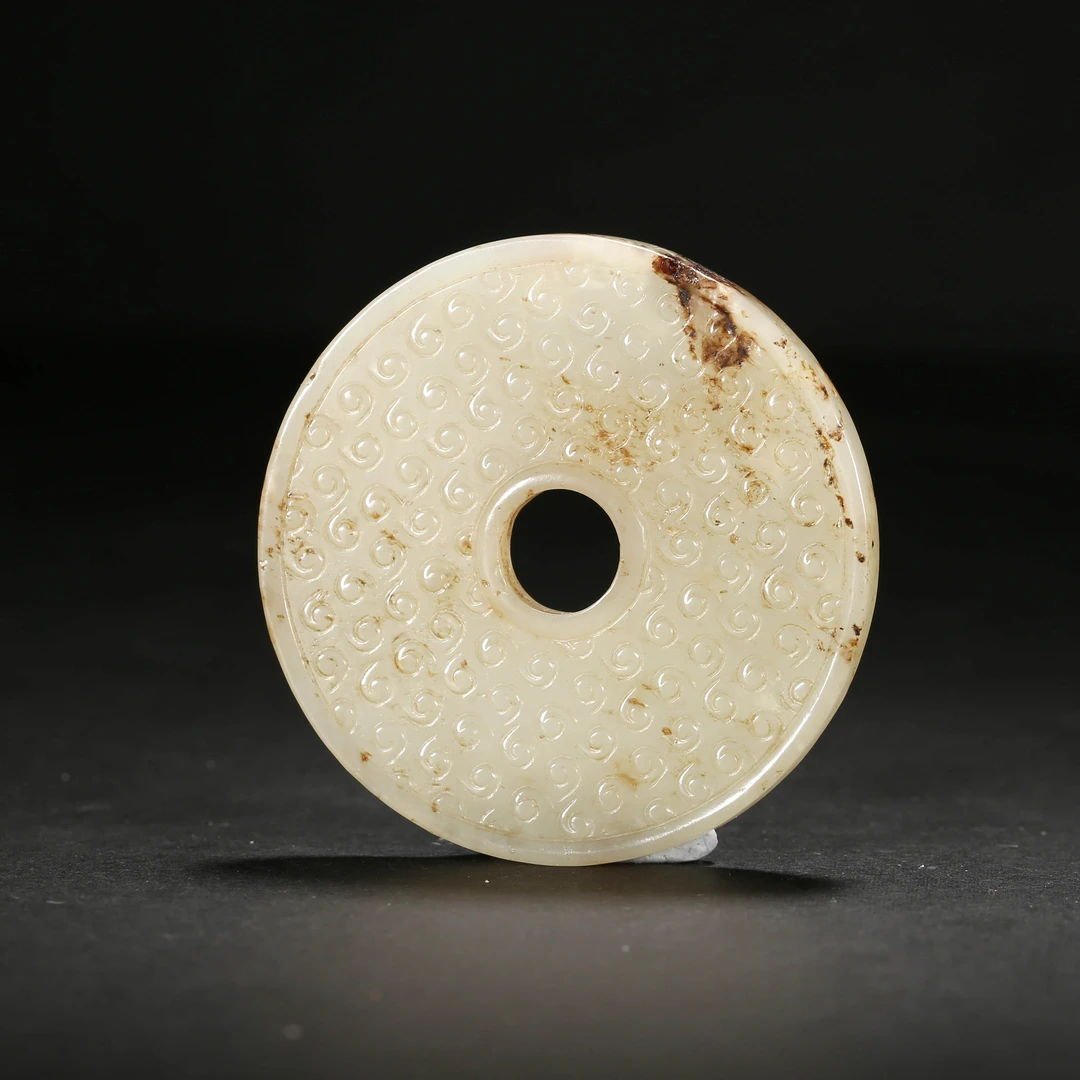 明代*谷纹玉璧/WHBJ251009044/和田玉【北京文博】