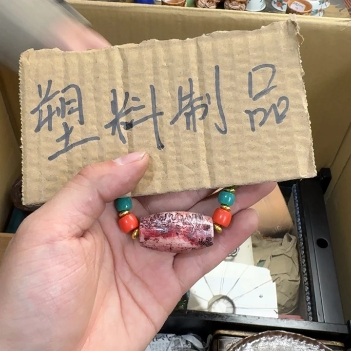 茶文化，工艺古美术