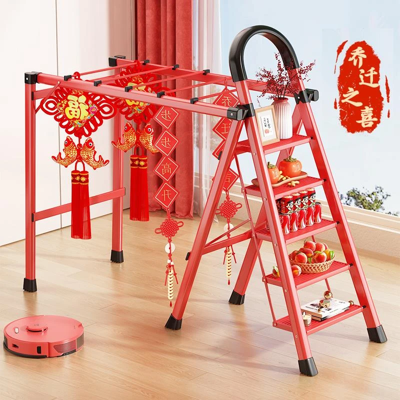 加粗加厚晾衣架梯子两用晒衣服晒被登高二合一折叠梯家用人字梯