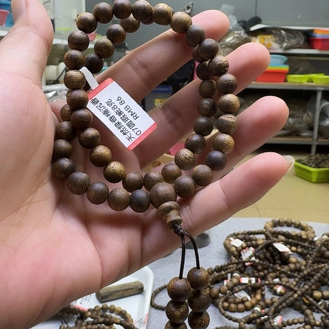 手串沉香Y*.07双圈手串8克 有瑕疵