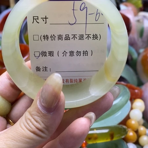 未镶嵌手镯石英岩玉